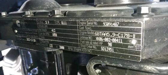 PC200 serupa dengan mesin Cummins yang digunakan untuk ekskavator tipe perayap konstruksi earthmoving