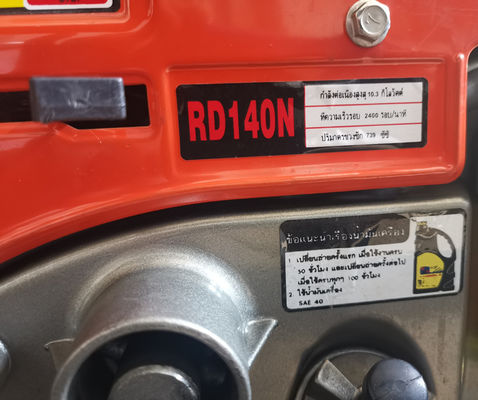 Traktor Mini Taman Minyak Sawit Untuk Panen Minyak Sawit 3.65m X 1.72m X 2.15m